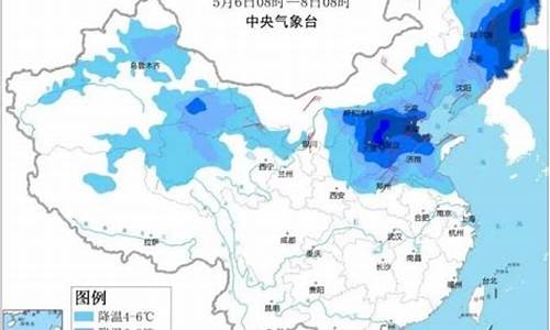 寿光天气预报30天查询_寿光天气预报30天查询百度百科