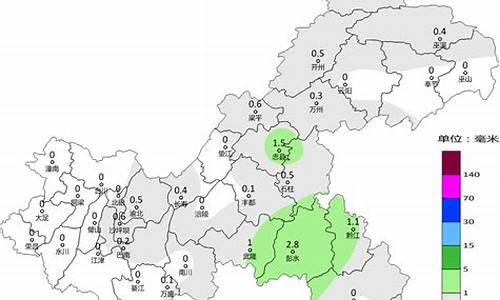 重庆天气40天_重庆天气40天查询结果