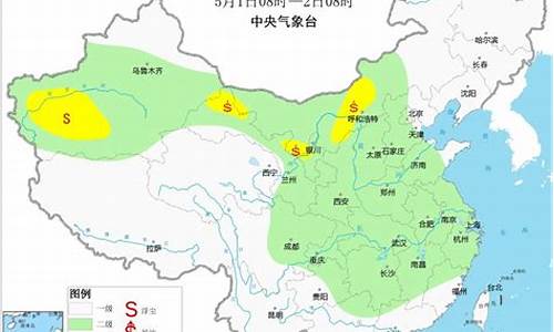 中央气象台未来一周天气预报最新消息新闻_中央气象台1-7天气