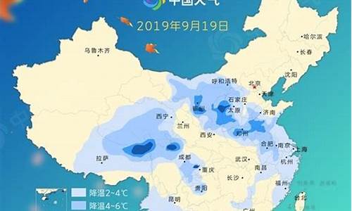 广东天气预报冷空气_广东天气 冷空气