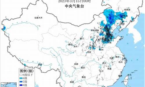 河南天气预报查询方法_河南天气预报