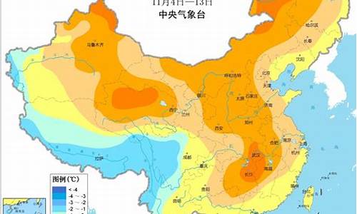 青海最近一周天气_青海最近10天天气预报