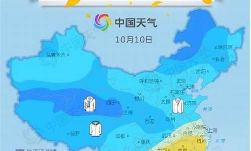 最近降温的地方有哪些_2021最近降温是因为什么原因