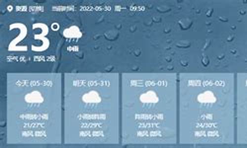 桂林近一周天气预报15天_桂林最近一周天气预报7天详情