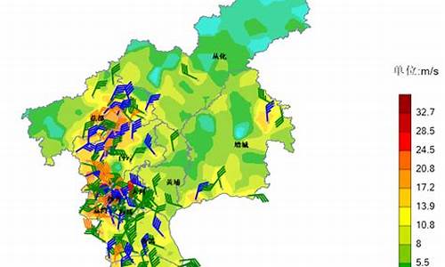 广州天气报告网站_广州天气报告