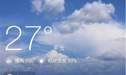 五台山天气预报7天景区天气_五台山天气五台山天气预报