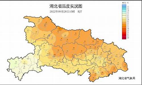 十堰天气预报15天准确率_十堰天气预报期15天