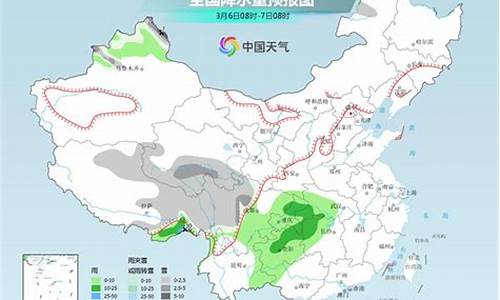 驻马店天气预报15天大雪_驻马店天气预报怎么样