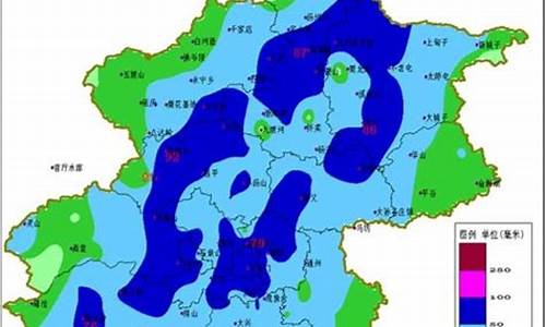 北京昌平天气预报24小时实时动态_北京昌平天气预报24小时实