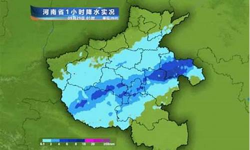 河南邓州天气预报15天_河南邓州天气预报15天查询结果是什么