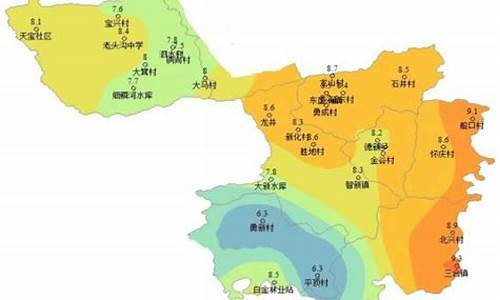 上周天气预报_上周天气预报当地15天查询结果