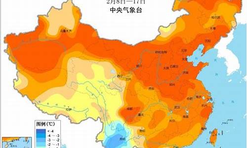 兴和天气预报15天气预报一周_兴和天气预报40天