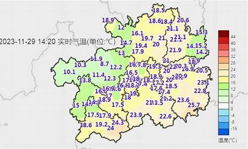 普定天气预报15天_普定天气预报