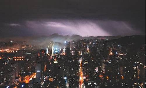 今天厦门暴雨最新消息_厦门今天的天气预报是多少