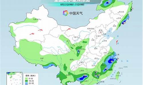 砀山天气预报15天最新_砀山天气预报15天最新消息