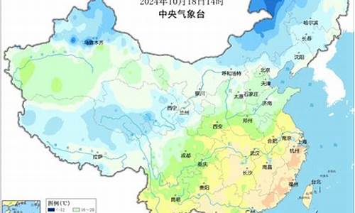 绵竹天气预报15天_绵竹天气预报15天准确率