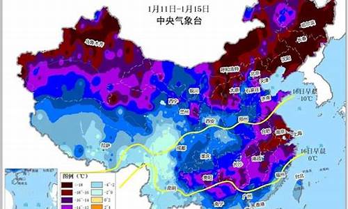 今年大降温还会回暖吗_今年大降温