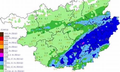 贺州未来30天天气_贺州未来一周天气