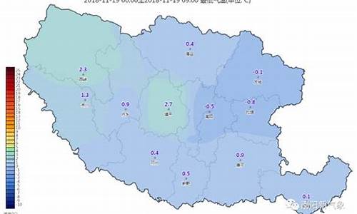 新野天气预报精准_新野天气最新预报