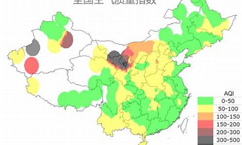 青岛空气质量指数_青岛空气质量指数实时