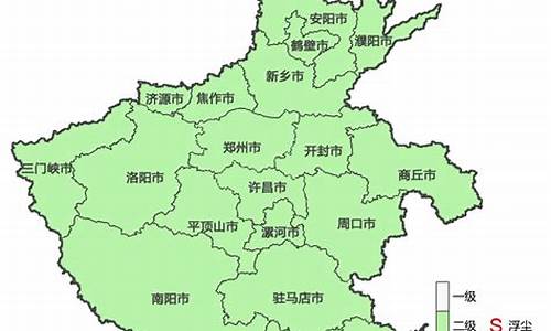 嵩县天气预报15天当地天气查询表_嵩县天气预报24小时详情