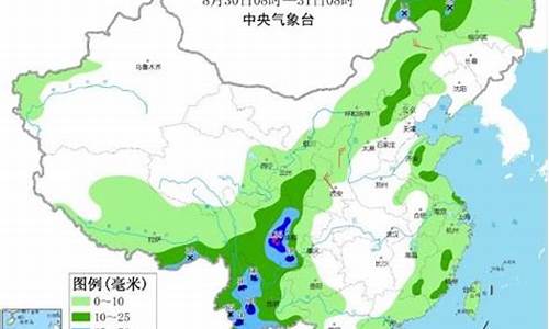 甘肃敦煌天气预报15天查询结果是什么_甘肃敦煌天气预报15天